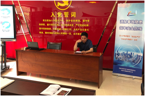 NG电子游戏·(中国区)官方网站