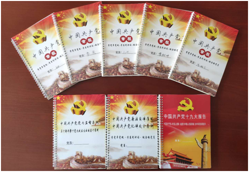 NG电子游戏·(中国区)官方网站