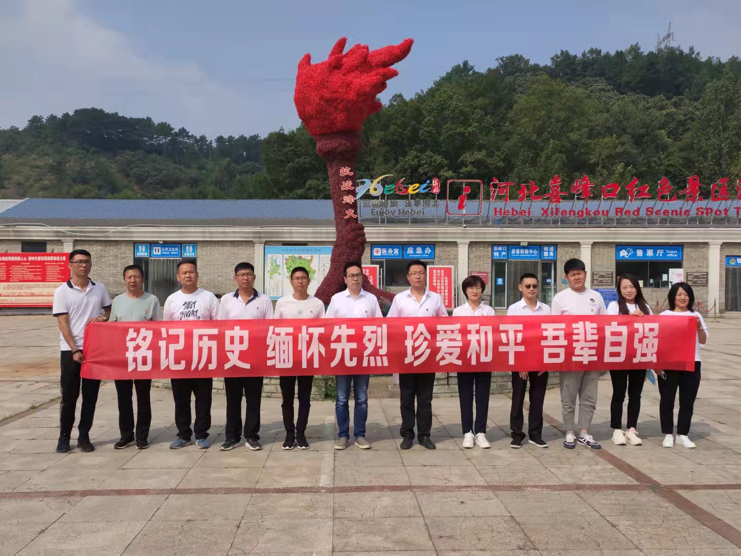 NG电子游戏·(中国区)官方网站