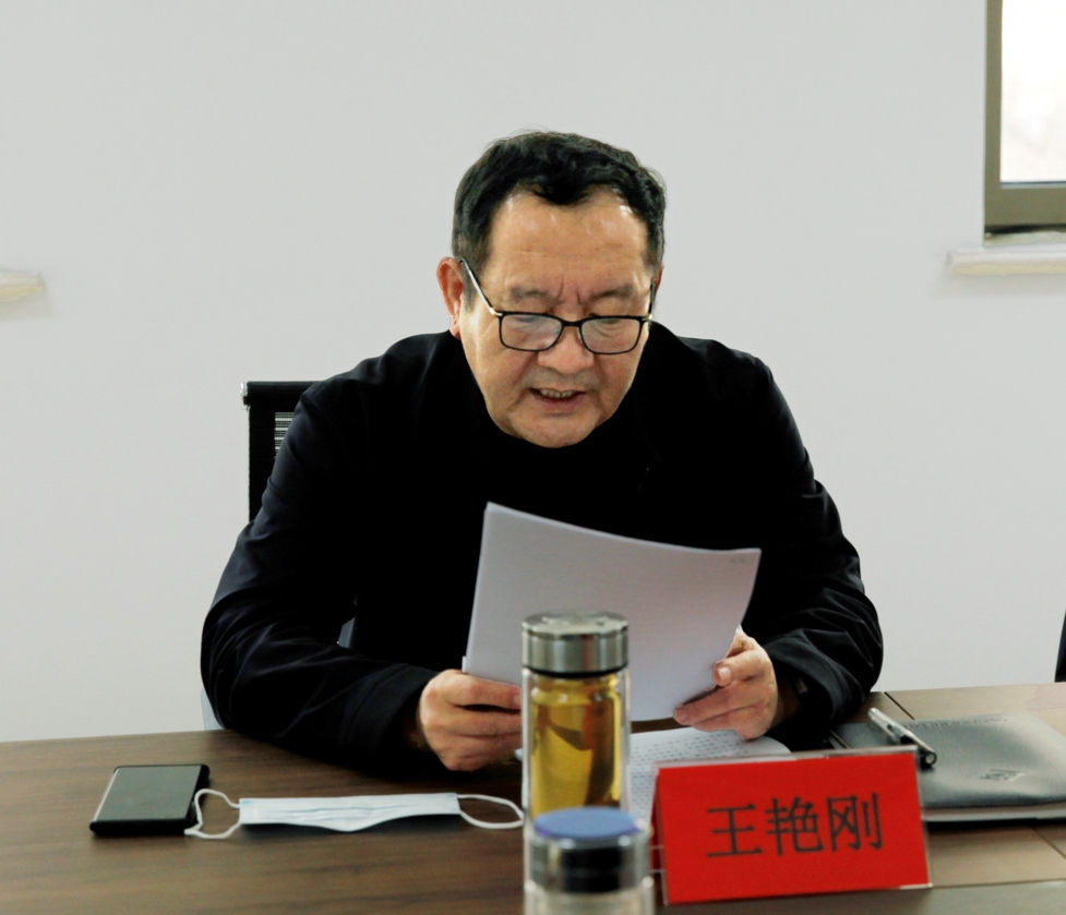 NG电子游戏·(中国区)官方网站