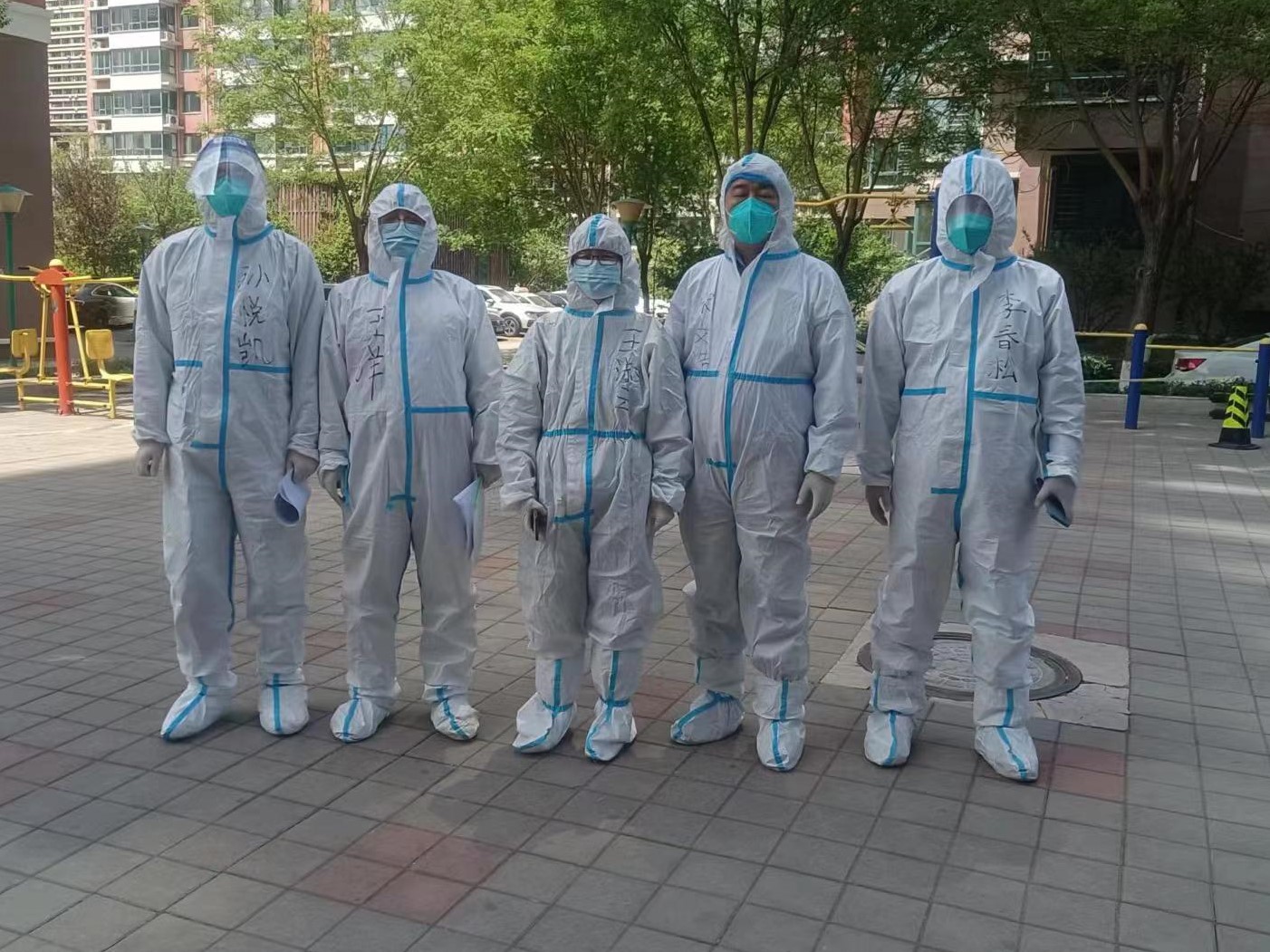 NG电子游戏·(中国区)官方网站