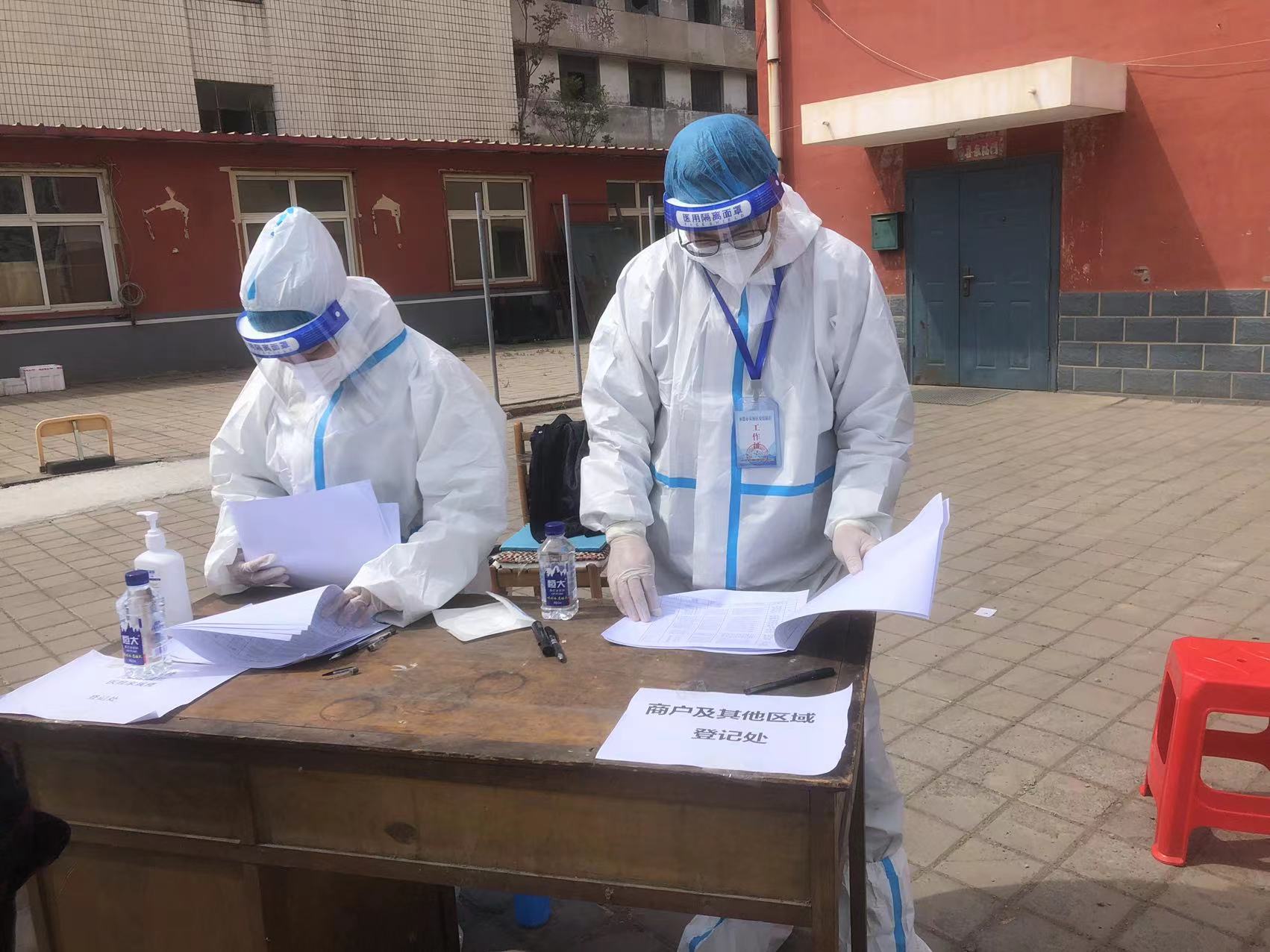 NG电子游戏·(中国区)官方网站